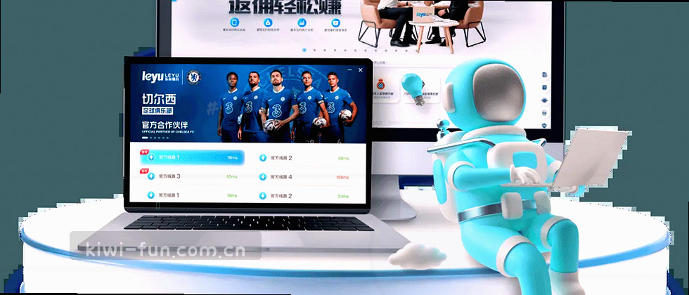 隐私政策与数据合规声明